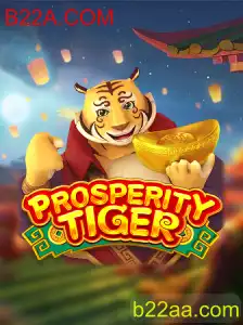 Explorando ProsperityTiger: Um Novo Fenômeno no Cenário dos Jogos